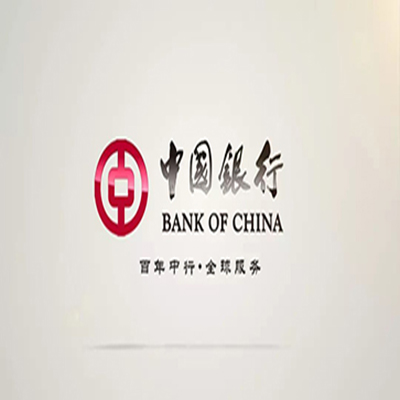 阿瓦提中国银行中银e贷